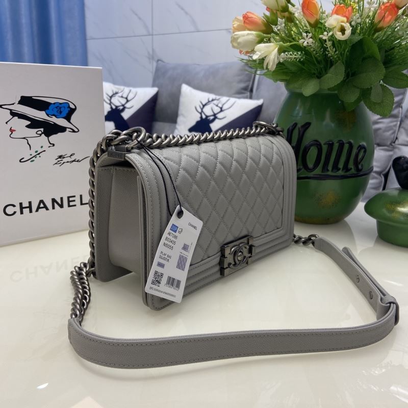 Chanel Leboy Series Bags